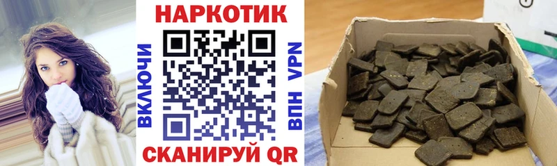 Купить наркотики цена Керчь Псилоцибиновые грибы  Альфа ПВП  Гашиш  Каннабис 