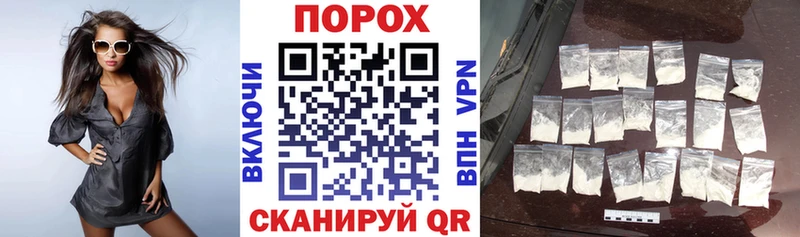 Амфетамин 98%  даркнет Telegram  Керчь 