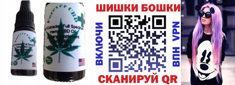 наркотики  kraken как войти  Печенье с ТГК конопля  Керчь 