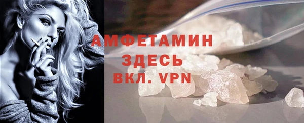 jwh Алзамай
