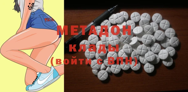 гидропоника Осташков