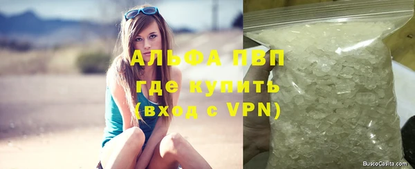 прущая мука Остров