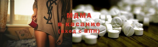 прущие грибы Абинск