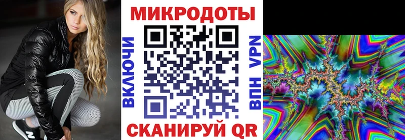 Псилоцибиновые грибы MAGIC MUSHROOMS  Керчь 