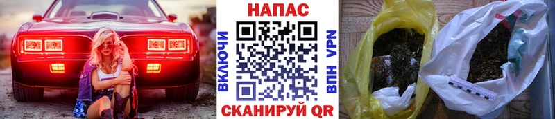 где купить наркоту  ссылка на мегу рабочий сайт  Конопля планчик  Керчь 